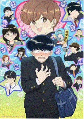 间谍过家家